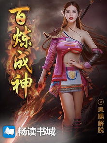 带着LOL电竞经理系统回S3