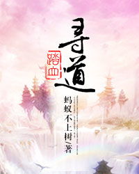 逸周书·卷三·文传解